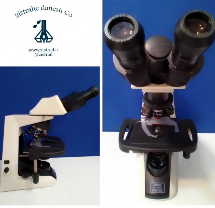 microscope E200